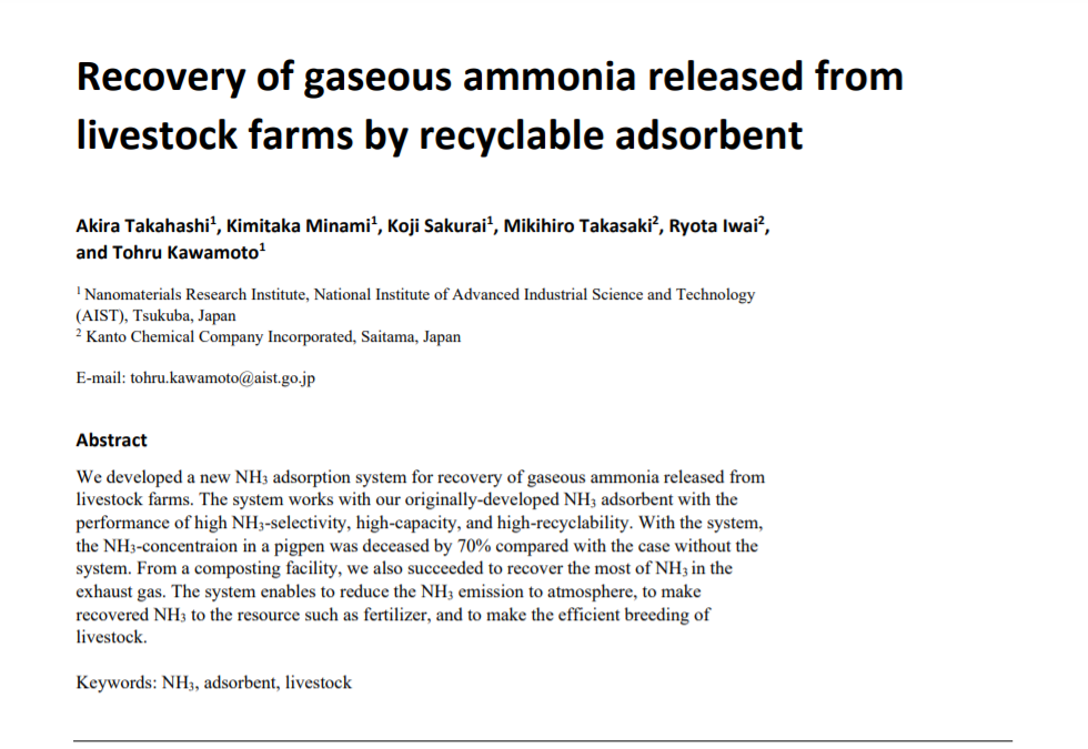 Recovery of gaseous ammonia released from livestock farms by recyclable adsorbent