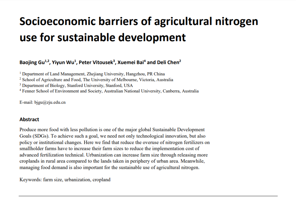 Socioeconomic barriers of agricultural nitrogen use for sustainable development